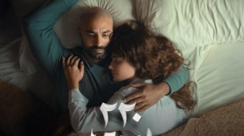 بطولة كريم فهمي.. كيفية مشاهدة مسلسل 